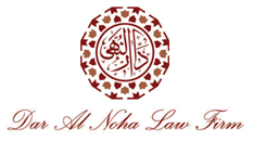 Dar Al-Noha Law Firm